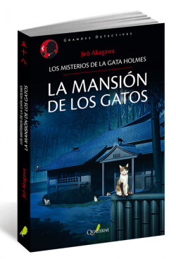 La mansión de los gatos