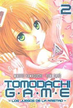 TOMODACHI GAME