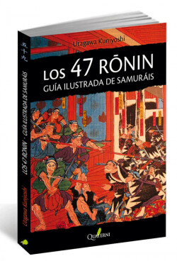 LOS 47 RONIN