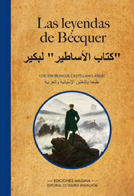 Las Leyendas de Bécquer : edición bilingüe castellano-árabe