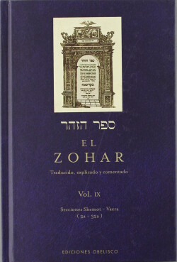 El zohar