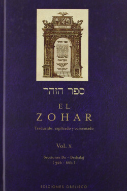 Zohar, el. vol x