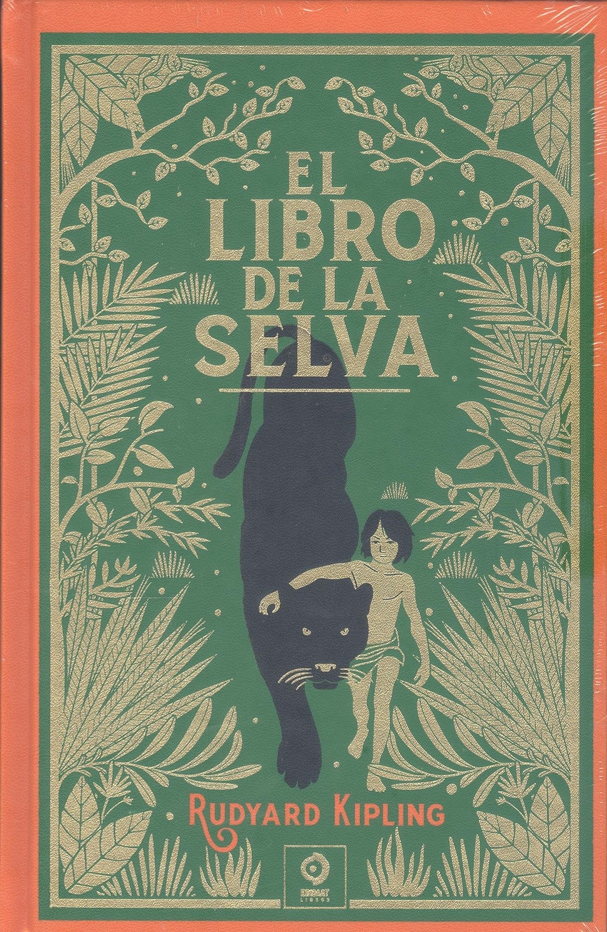 EL LIBRO DE LA SELVA