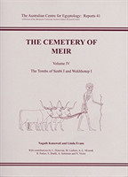 Cemetery of Meir