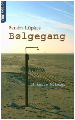 Bølgegang