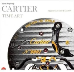 Cartier Time Art