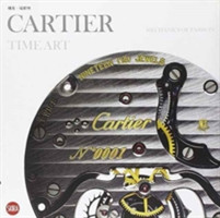 Cartier Time Art