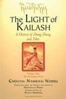 LIGHT of KAILASH Vol 2