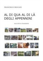 Al di qua e al di là degli Appennini