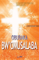 Obubaka bw'Omusalaba