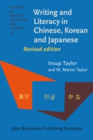 Writing and Literacy in Chinese, Korean and Japanese <strong></strong>