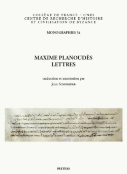 Maxime Planoudès, Lettres