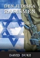 Den judiska rasismen
