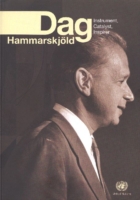 Dag Hammarskjèld