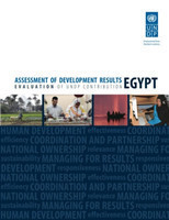 Assessment of development results