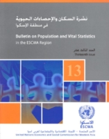 Bulletin on Population and Vital Statistics in the ESCWA Region