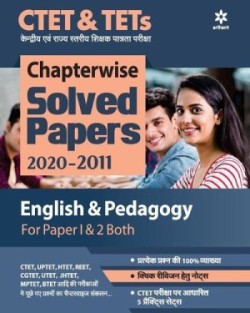 Ctet & Tets Chapterwise Solved Papers 2020-2011 English & Pedagogy for Paper 1 & 2 Both 2020