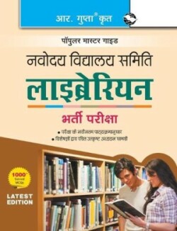 Tgt Navodaya Vidyalaya Librarian Chayan Pariksha Guide