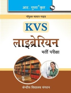 KVS Librarian Recruitment Exam Guide