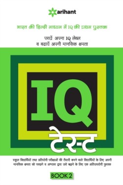 Iq Test Book-2