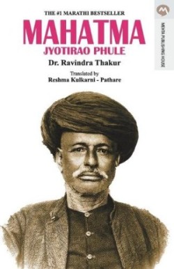 Mahatma Jyotirao Phule - English