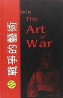 Art of War