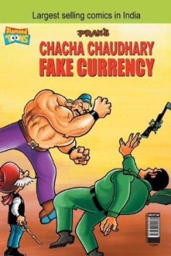 Chacha Chaudhary Fake Currency