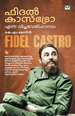 Fidel Castro Enna Viplavedihasam