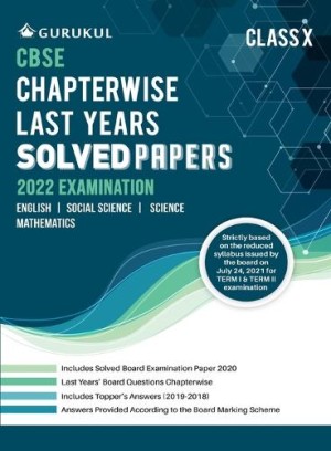 Chapterwise Last Years Solved Papers