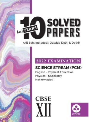 10 Last Years Solved Papers - Science (Pcm)