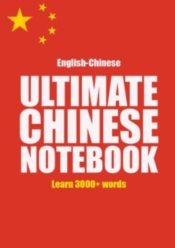 Ultimate Chinese Notebook