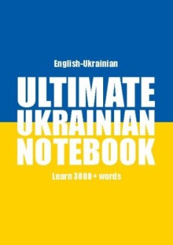 Ultimate Ukrainian Notebook