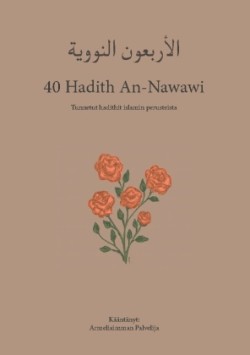 40 Hadith an-Nawawi