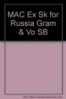 Macmillan Exams Skills for Russia Secondary Level Grammar & Vocab ulary Student Book