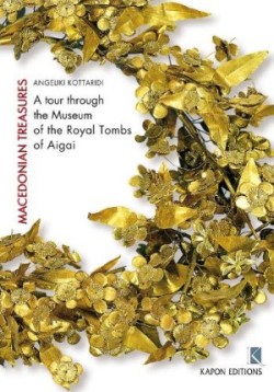 Macedonian Treasures (English language edition)