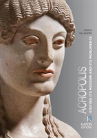 Acropolis (English language edition)