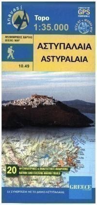 Astypalaia