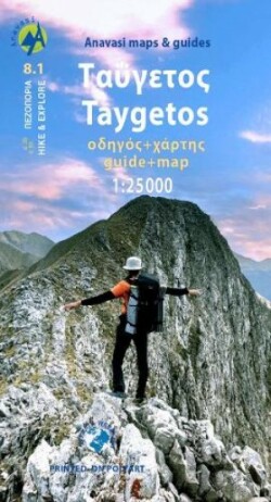 Taygetos (8.1) Map & Guides