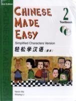 Chinese Made Easy vol.2 - Textbook