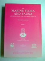 Marine Flora and Fauna of Hong Kong and Southern China II