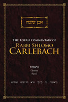 Torah Commentary of Rabbi Shlomo Carlebach