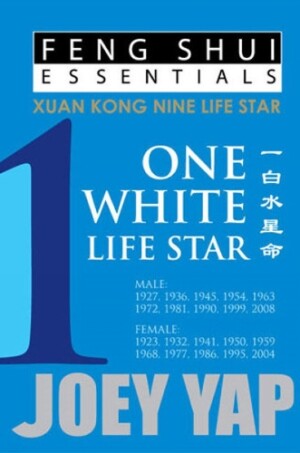 Feng Shui Essentials - 1 White Life Star