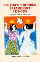 People's Republic of Kampuchea, 1979-1989