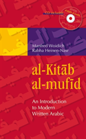 al-Kitab al-mufid An Introduction to Modern Written Arabic
