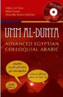Umm al-Dunya Advanced Egyptian Colloquial Arabic