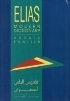 Elias Modern Dictionary Arabic-English
