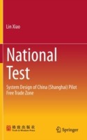 National Test