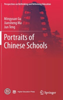 Portraits of Chinese Schools