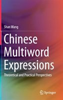 Chinese Multiword Expressions