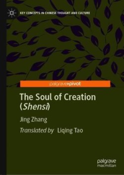 Soul of Creation (Shensi)